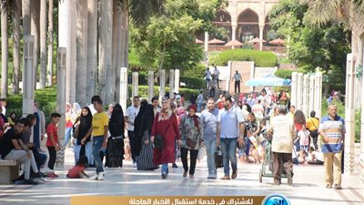 شاهد.. الإقبال على حديقة الأزهر ثالث أيام عيد الأضحى
