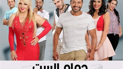 هكذا احتفلت ندى بسيوني بنجاح مسرحيتها الجديدة 