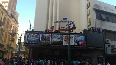 إقبال واسع على السينمات داخل وسط الإسكندرية في رابع أيام عيد الأضحى (صور)