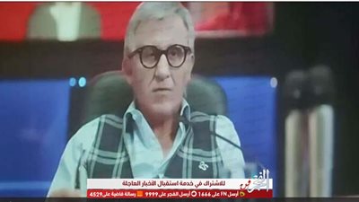 شاهد.. تسريب فيلم 