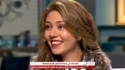 رحمة حسن بصحبة هذا النجم العالمي.. من هو؟