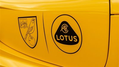 رسميا.. لوتس تعلن الكشف عن شعارها الجديد