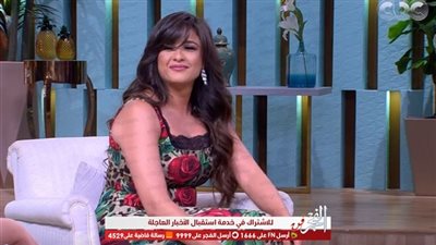 أول ظهور لياسمين عبدالعزيز بعد لقائها مع منى الشاذلي (صورة)