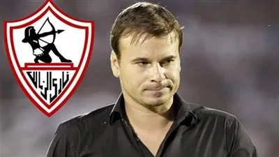 مدرب الزمالك 