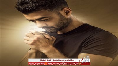 الفنان هيثم شاكر يعلن إصابته بالسرطان (صورة)