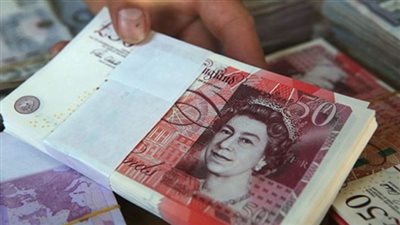 لأول مرة في تاريخ تراجع عوائد السندات الحكومية البريطانية لأجل 30 عاما