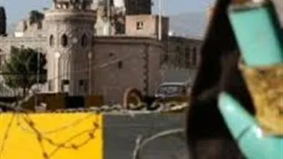 الحكومة اليمنية تتسلم قصر 