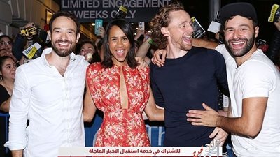 توم هدلستون يحتفل بعرض مسرحيته الجديدة ببرودواي