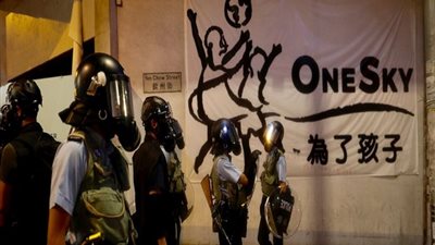 الإفراج عن زعيم حركة المظلة في هونج كونج بكفالة