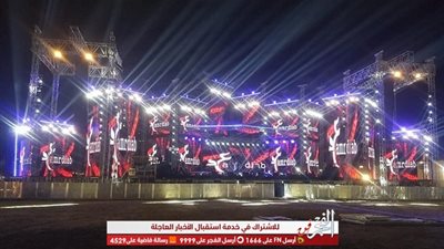 تجهيزات حفل عمرو دياب في العلمين الجديدة (صور)