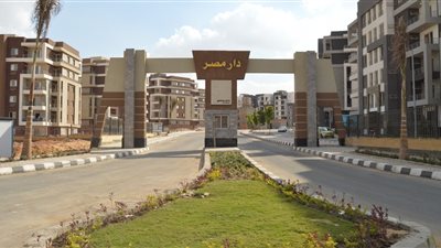 وزارة الأسكان تبداء في تسليم عدد من الوحدات بالمرحلة الأولى والثانية من مشروع دار مصر