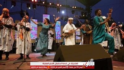 محمد الحلو وألحان خرما العصرية مع إيقاعات غينيا في قلعة صلاح الدين