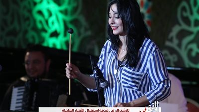 أمسية موسيقية لأميرة الإيقاع بأوبرا الإسكندرية 