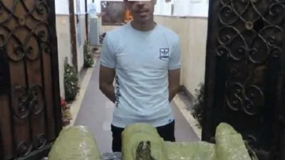 أمن دمياط يضبط 13 كيلو بانجو 