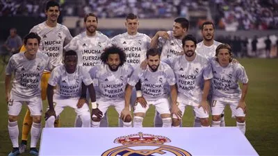 ريال مدريد يدخل بطولة الليجا برقم مميز