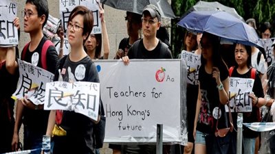  مسيرات هونج كونج تمتد إلى أستراليا