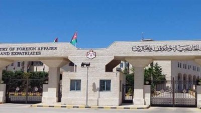 اختطاف مواطنين أردنيين في جنوب أفريقيا.. والخارجية تعلّق