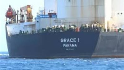 الولايات المتحدة تسعى إلى الاستيلاء على ناقلة إيرانية تنتهك العقوبات