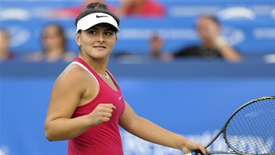 عين.. هل تواصل 