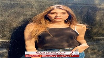 دارين حلمي تترشح لملكة جمال الكون للسياحة (صور)