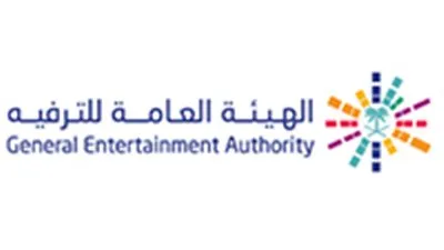 إطلاق بوابة إلكترونية للراغبين بالمشاركة في 