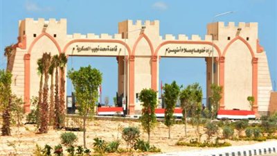 بعد افتتاح الصوب الزراعية.. ماذا تعرف عن قاعدة محمد نجيب العسكرية؟