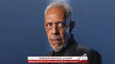 بعد هزيمة الأهلي.. نبيل الحلفاوي يطالب بإقالة المدير الفني