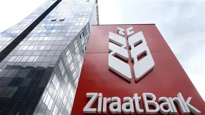 رغم وعود أردوغان.. أكبر بنك تركي يتخلى عن فنزويلا