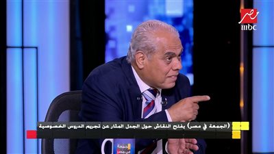 أستاذ مناهج: 