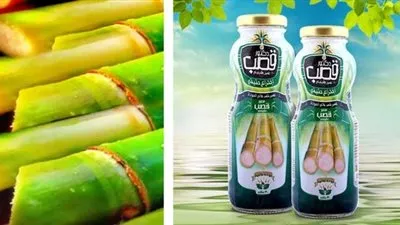 عصير قصب كانز وملابس ضد البكتريا.. أهم براءات اختراع 