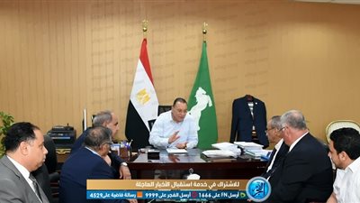 محافظ الشرقية يتابع إنهاء إجراءات تقنين وضع 410 فدان أراضي أملاك دولة  