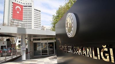 تركيا تدين التفجير الانتحاري في أفغانستان