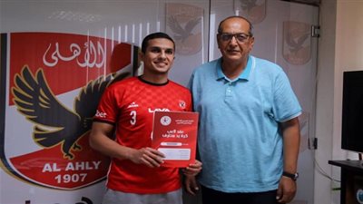 عبد العزيز إيهاب: حققت حلمي باللعب للأهلي