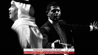 المايسترو هاني فرحات يحيي حفل مطرب العرب محمد عبده الخميس 22 أغسطس بالقاهرة