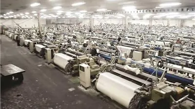 الشركة القابضة: خطة لتطوير قطاع الغزل والنسيج بـ12 مليار جنيه
