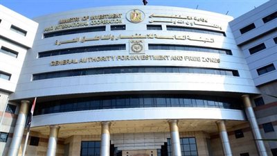 وزيرة الاستثمار: مشروعات الثروة المعدنية المقامة بنظام المناطق الاستثمارية ستتمتع بحوافز الاستثمار العامة والخاصة  