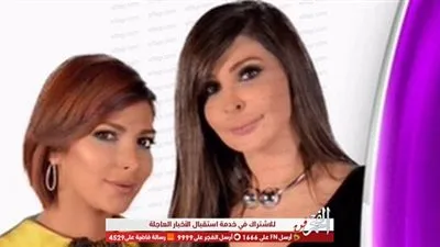 أصالة ترفض اعتزال إليسا: 