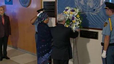 الأمم المتحدة تحيى ذكرى مقتل 22 من موظيفها فى العراق