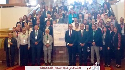 جهود دار الكتب المصرية في إتاحة المعرفة للمكفوفين في مؤتمر الإفلا الدولي 