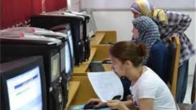 تعرف على موعد إعلان نتيجة تقليل الاغتراب 