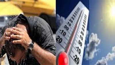 الأرصاد الجوية تكشف سبب ارتفاع درجات الحرارة خلال الأيام المقبلة