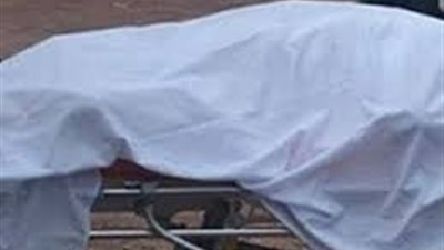 الطب الشرعي يوضح مصرع طبيب غرقًا بدمياط 