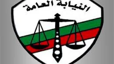 نيابة شبرا الخيمة تأمر بضبط وإحضار صاحب شركة مقاولات لاتهامه بالتزوير