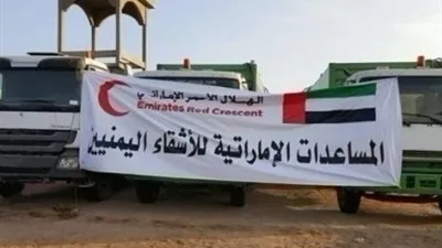 سياسي يمني لــ 