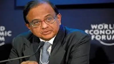 محكمة هندية تأمر باستجواب وزير المالية السابق 