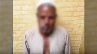 سفاح النساء.. اغتصب وقتل 4 مُسنات ببني سويف (فيديو)