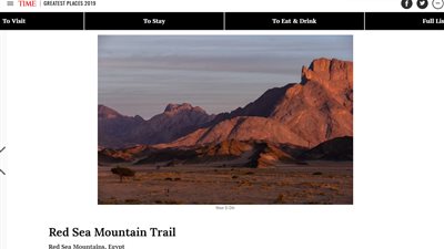 تايم الأمريكية تضع جبال البحر الأحمر ضمن أفضل المناطق في 2019 