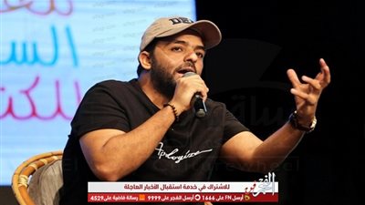 عمرو حسن يقدم أمسية شعرية ضمن فعاليات معرض الساقية للكتاب (صور)