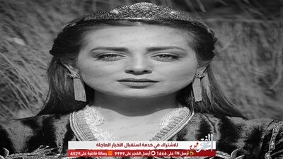 هبة مجدي تغازل جمهورها بإطلالة جديدة (صور)