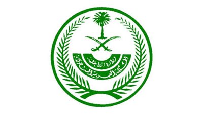 ضبط أكثر من 3.7 مليون مخالف لأنظمة الإقامة والعمل وأمن الحدود